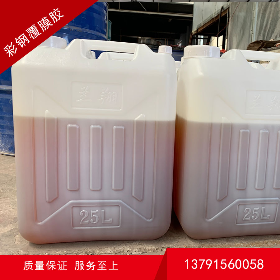 25L 彩钢复合板专用胶产品